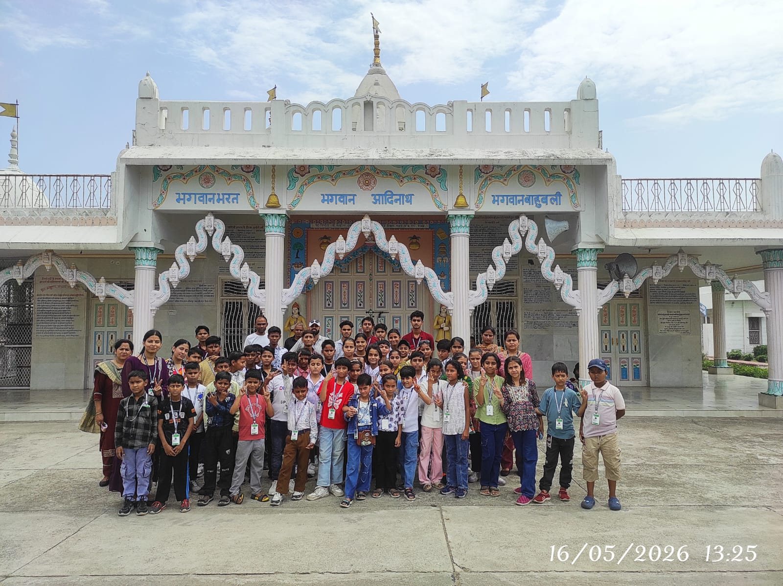 Tour to Hastinapur